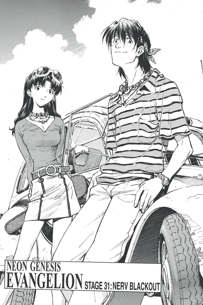 Neon Genesis Evangelion Chapter 31 image 01_optimized